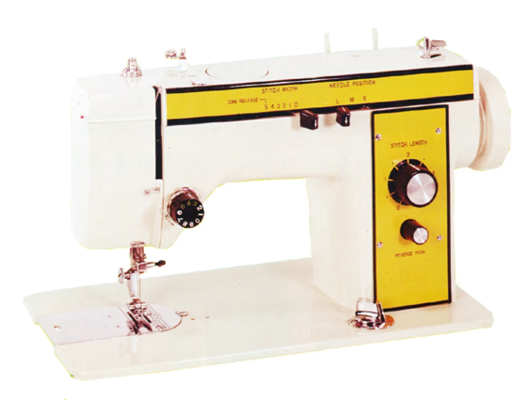 Janome 531