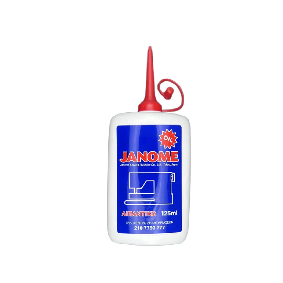 Λάδι Ραπτομηχανής Janome No10 125ml